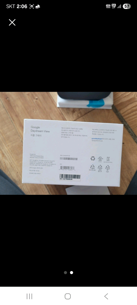 구글 데이드림뷰 VR 기기 팝니다!! 이미지