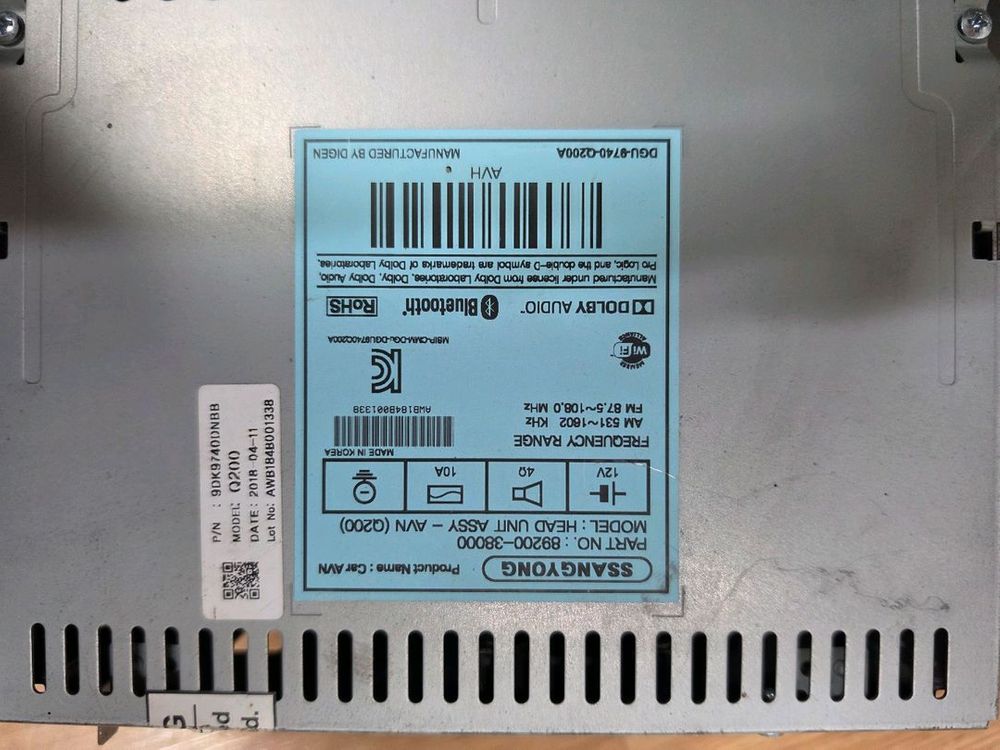 렉스턴,칸 네비 AVN 이미지