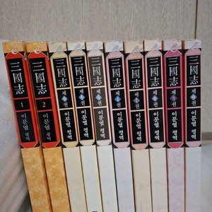 이문열 삼국지 시리즈 책 1~10권 이미지