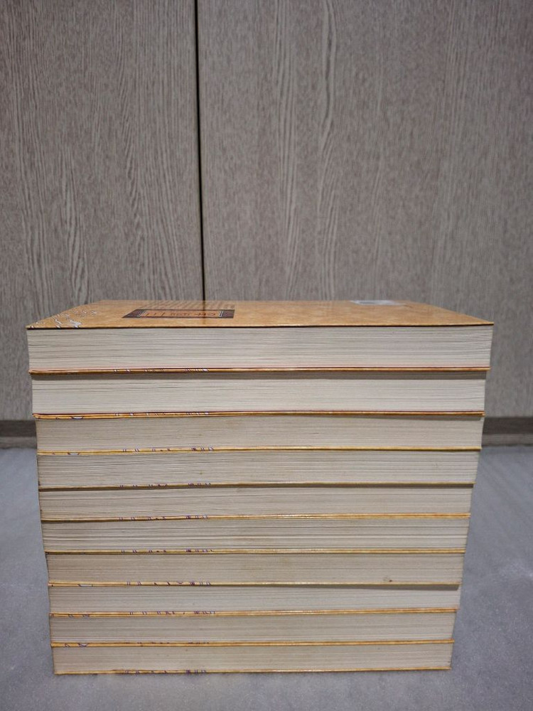 이문열 삼국지 시리즈 책 1~10권 이미지