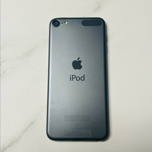 아이팟 터치 6세대 32기가 국내정발 #611 이미지