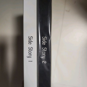 조아라 해리포터 패러디 소장본 개인지 Side Story 사이드 스토리 이미지