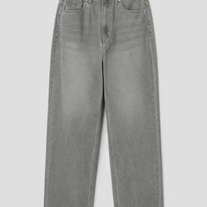 [에잇세컨즈] 피그먼트 와이드 테이퍼드 데님 - 카키