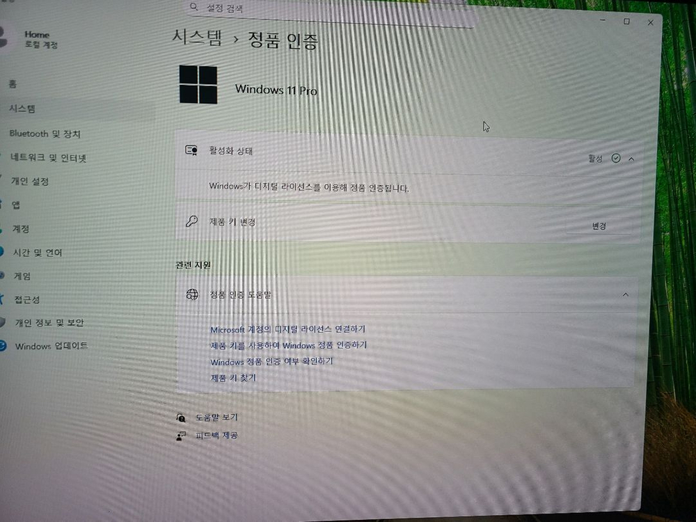 데스크탑 본체 i7 8700K 32GB 1TB 이미지