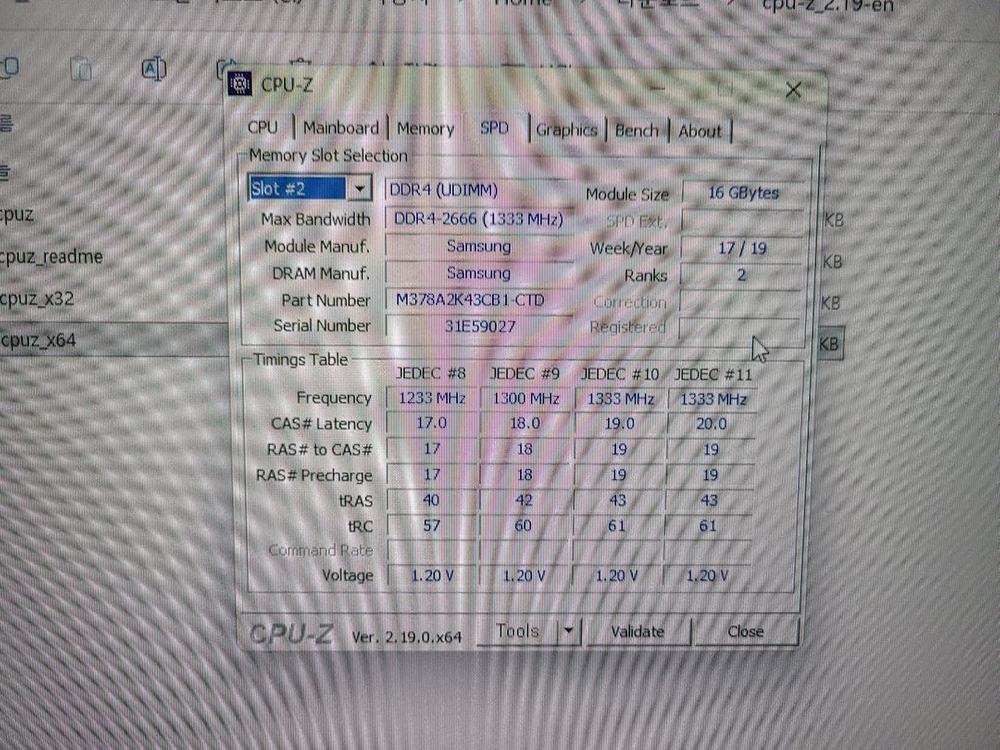 데스크탑 본체 i7 8700K 32GB 1TB 이미지