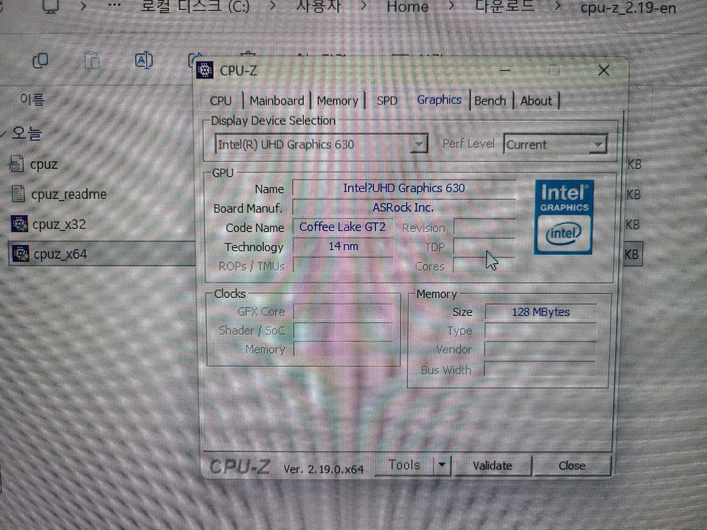 데스크탑 본체 i7 8700K 32GB 1TB 이미지