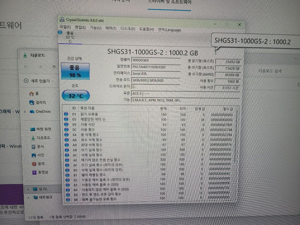데스크탑 본체 i7 8700K 32GB 1TB 이미지