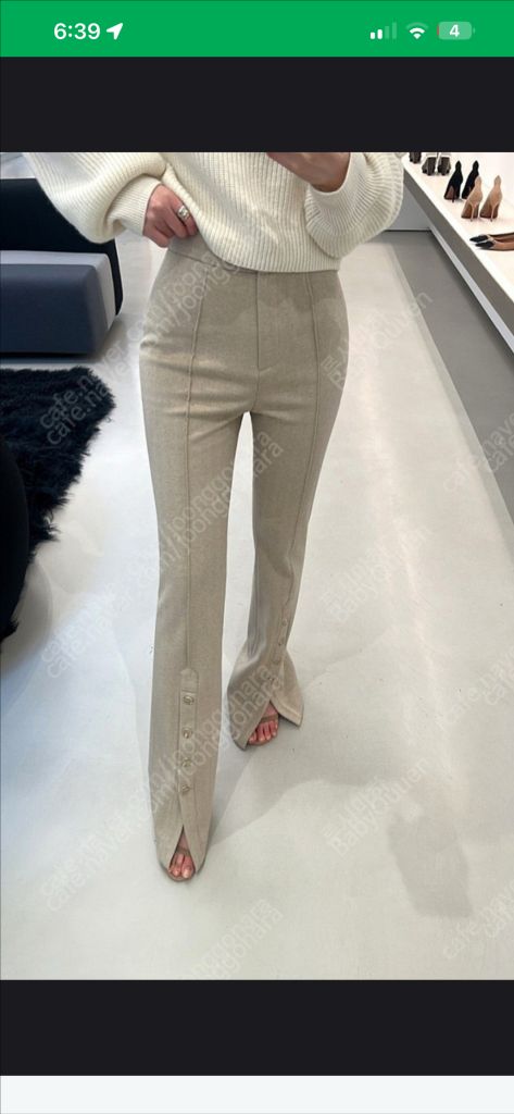 더로랑 줄리엣 슬랙스--5