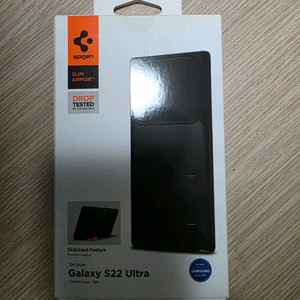 슈피겐 케이스 (갤럭시 S22 울트라)