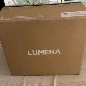 루메나 가정용 음식물처리기 분쇄기 건조기 새상품 이미지