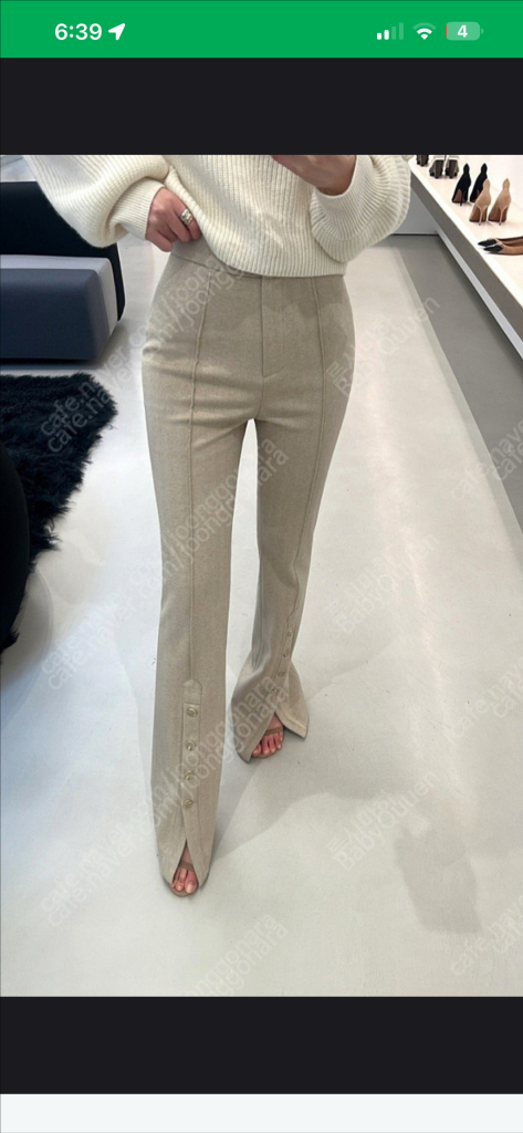 더로랑 줄리엣 슬랙스--0