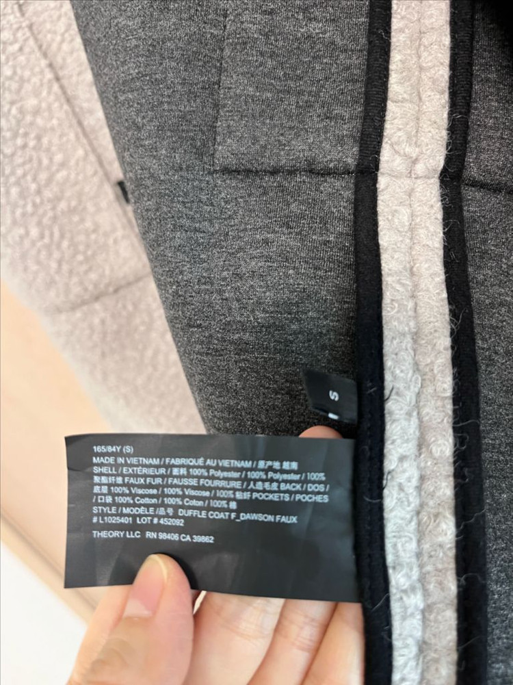 띠어리 여성 더플코트 떡볶이 코트 이미지