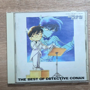 명탐정 코난 The Best of Detective Conan 일본애니CD