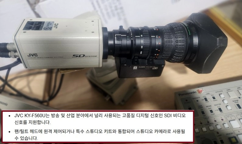촬영스튜디오에서 탈거한 모션카메라 PANASONIC 3대, JVC 1대 콘트롤판넬 4대 포함 이미지