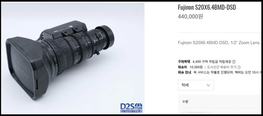 촬영스튜디오에서 탈거한 모션카메라 PANASONIC 3대, JVC 1대 콘트롤판넬 4대 포함 이미지
