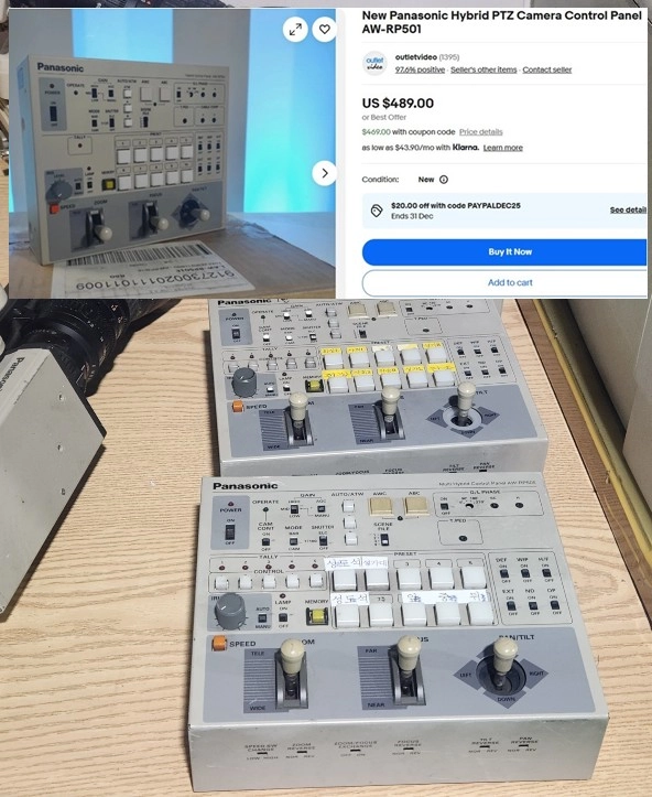 촬영스튜디오에서 탈거한 모션카메라 PANASONIC 3대, JVC 1대 콘트롤판넬 4대 포함 이미지