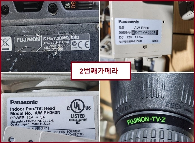 촬영스튜디오에서 탈거한 모션카메라 PANASONIC 3대, JVC 1대 콘트롤판넬 4대 포함 이미지