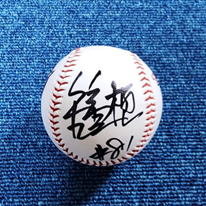 김인식 감독 한화이글스 구)로고볼 친필싸인볼 이미지