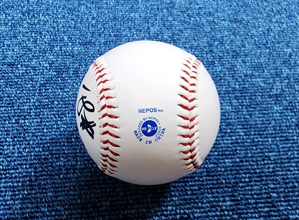 김인식 감독 한화이글스 구)로고볼 친필싸인볼 이미지