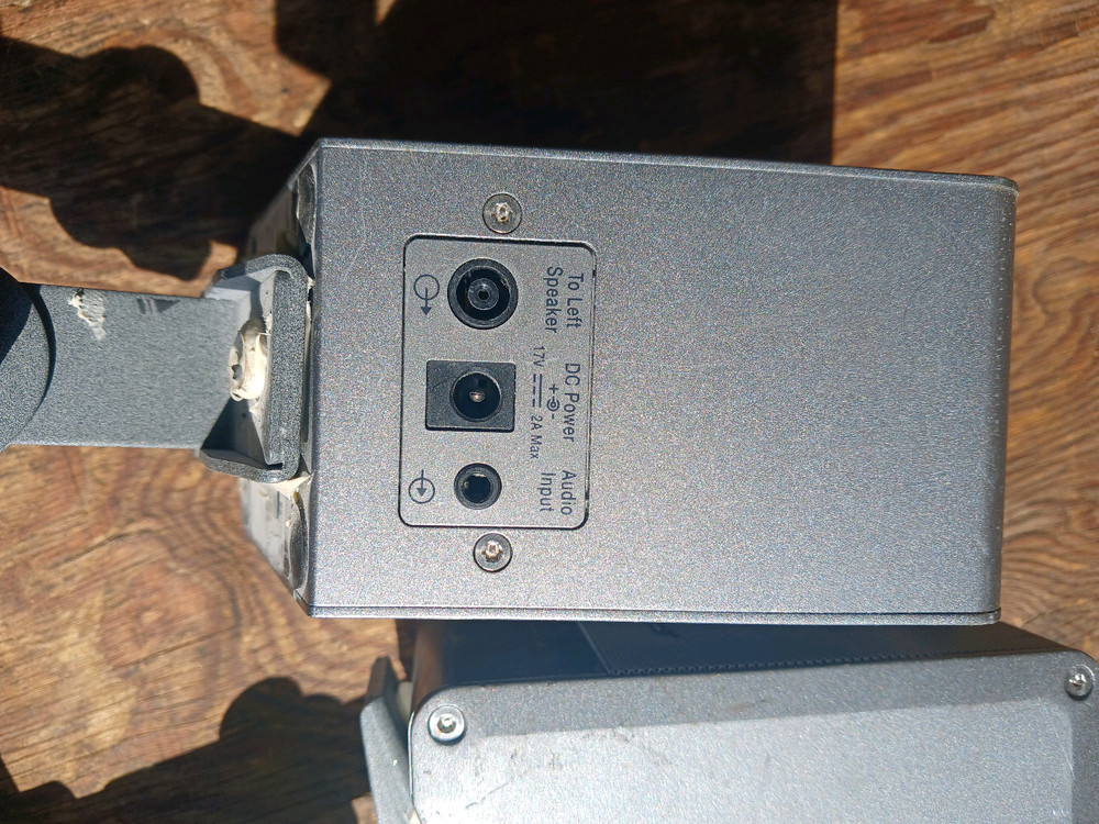 보쉬. 스피커 이미지