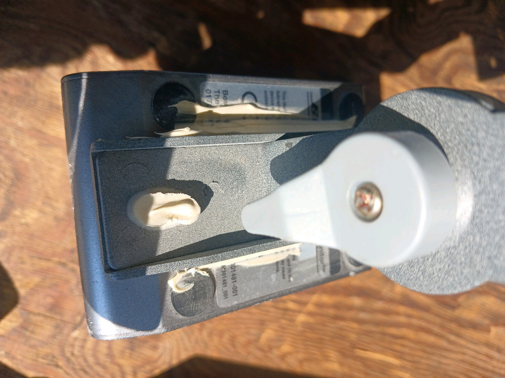 보쉬. 스피커 이미지