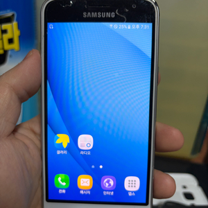 갤럭시 j3 sm=-320