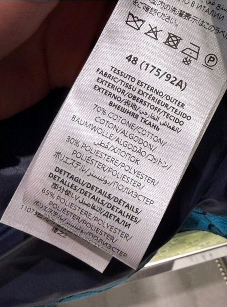 구찌패딩조끼 새상품팝니다 이미지