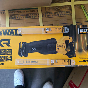 디월트 DCS386 컷쏘