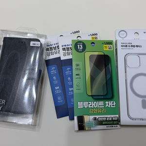 아이폰 13 스타라이트(화이트) 128기가_배터리성능 93% / 정품박스, 정품케이블, 맥세이프케이스, 필름 포함 이미지