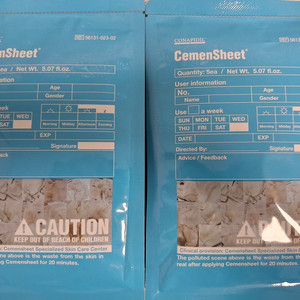 세멘시트 가방 2개(세멘시트 10매) 일괄판매 이미지