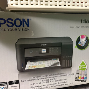 [부품용-노즐막힘] 엡손 L4160 잉크젯 복합기 이미지