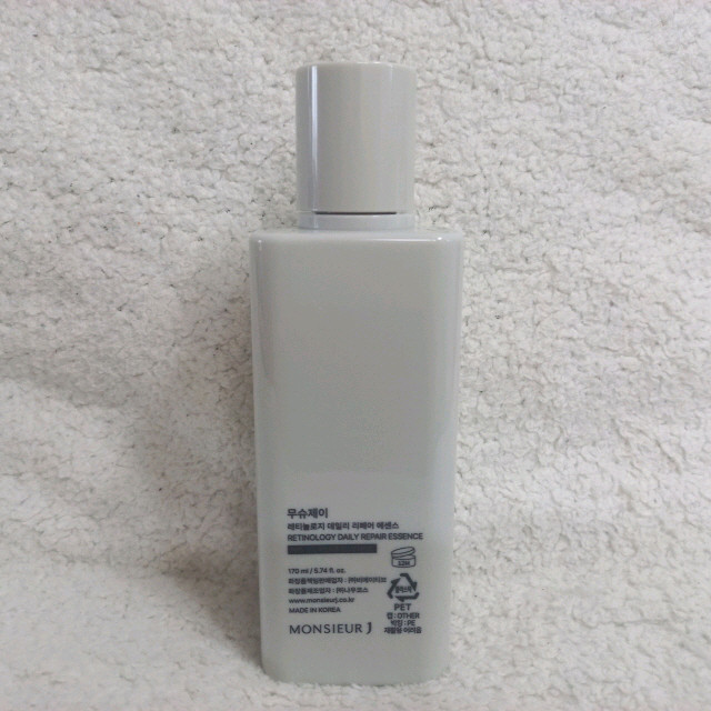 무슈제이 레티놀로지 데일리 리페어 에센스 170ml 이미지
