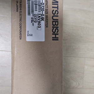 컴팩트 사이즈 인버터 이미지