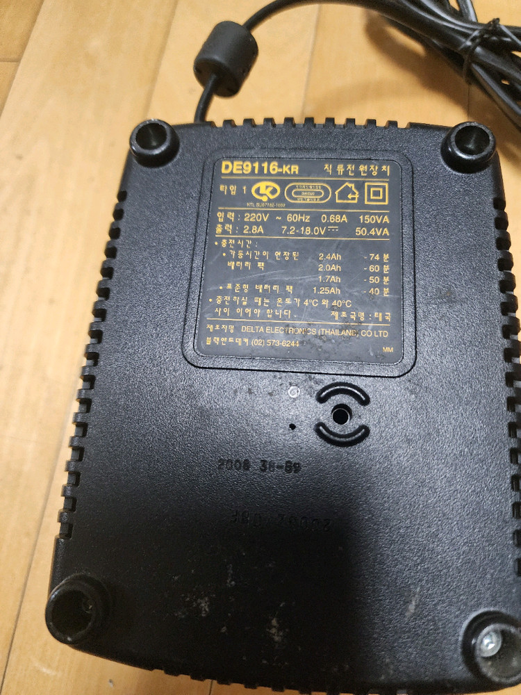 디월트 DE9116-KR 충전기 이미지