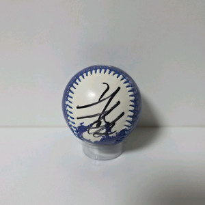 삼성 구자욱선수 친필싸인볼 판매 이미지