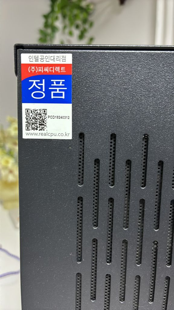 rtx 2070, i7-8700 본체 팝니다 이미지