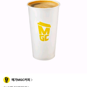 메가커피 아메리카노HOT
