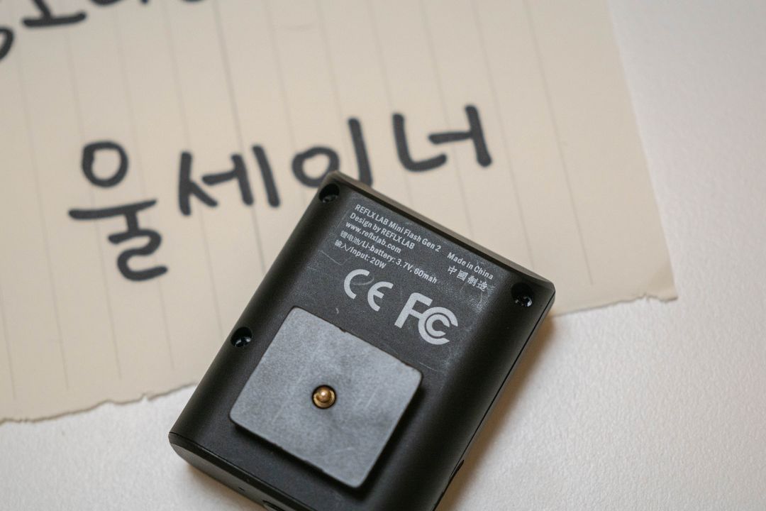 리플렉스랩 플래시 gr3 gr3x gr4 이미지