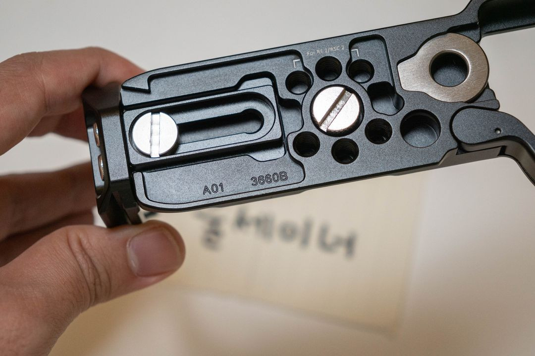 A7R5 스몰리그 L플레이트 이미지