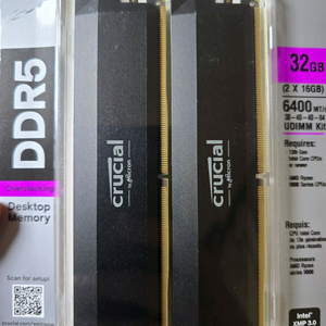 (미개봉) 마이크론 Crucial Pro DDR5 RAM 32GB (2x16GB) 6400MHz CL38 팝니다 이미지