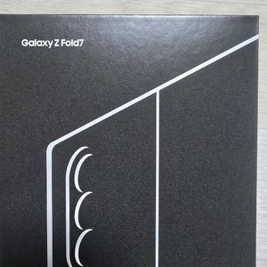 폴더블 스마트폰 512GB 자급제 이미지