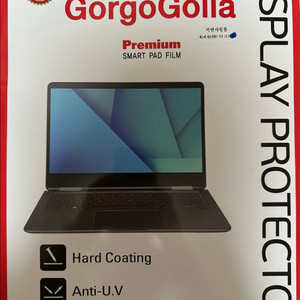 샤오신패드 프로 12.7 저반사 PET 필름 이미지