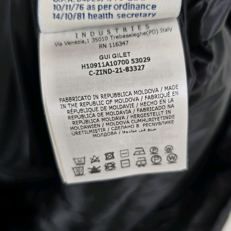몽클레어 패딩 조끼 블랙 4사이즈 105 판매 이미지