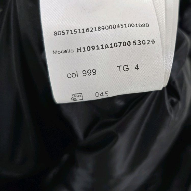 몽클레어 패딩 조끼 블랙 4사이즈 105 판매 이미지