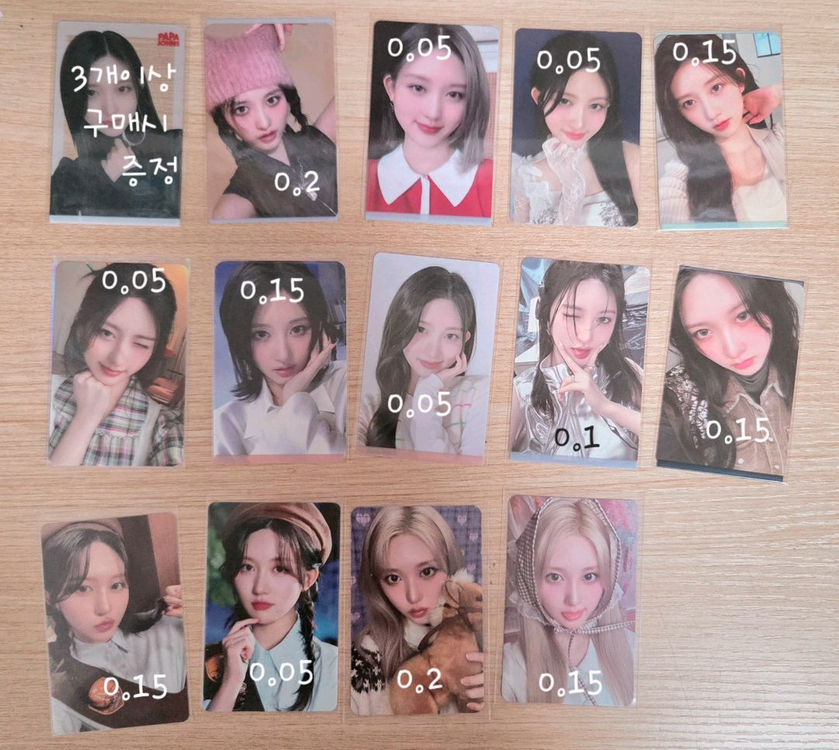 급처) 아이브 포카 판매합니다 이미지