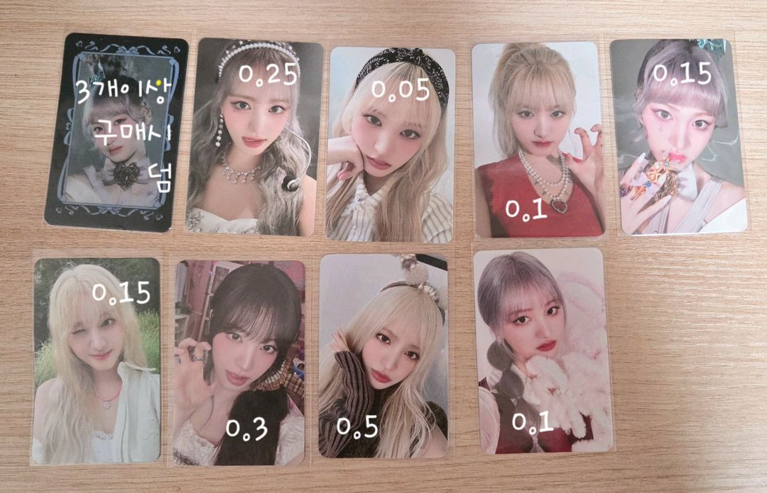 급처) 아이브 포카 판매합니다 이미지