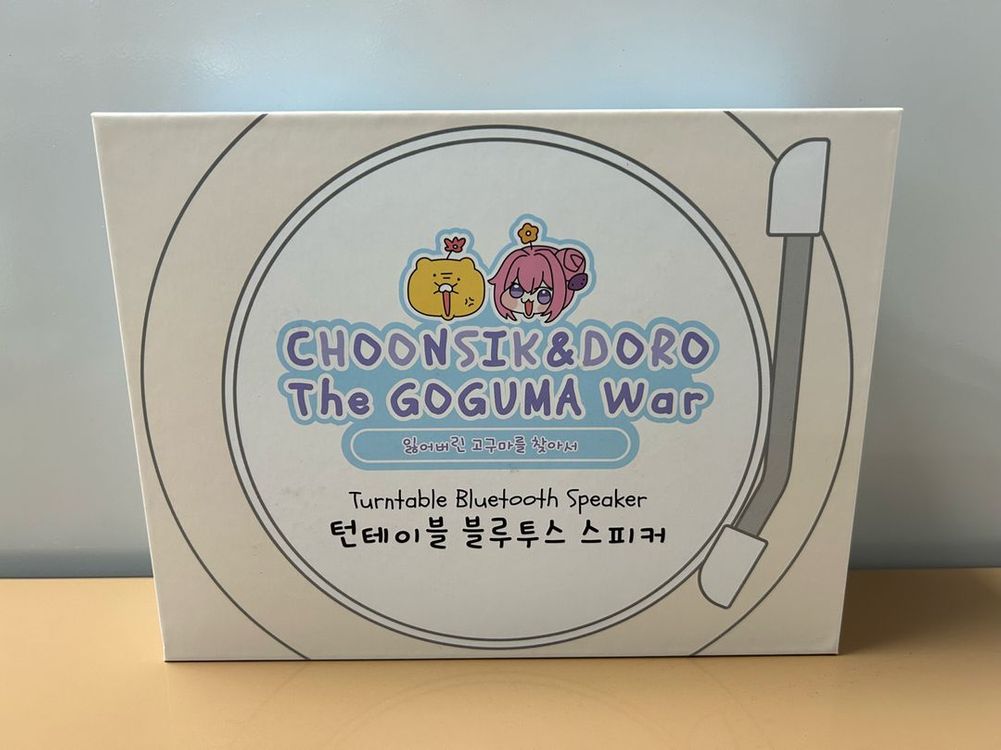 승리의 여신 니케 카카오 프렌즈 도로롱 춘식이 턴테이블 블루투스 스피커 미개봉 미사용 새상품 이미지