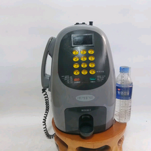 공중 전화기- 소품용. 장식용 이미지