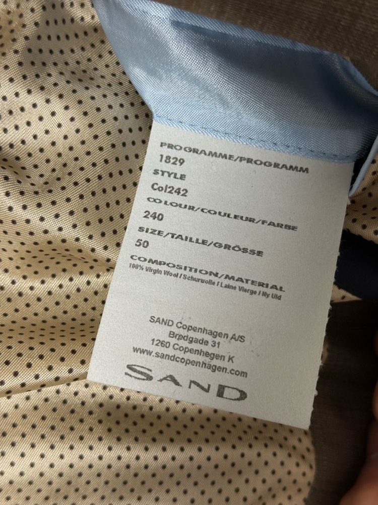 [50]Sand 정장 셋업 이미지