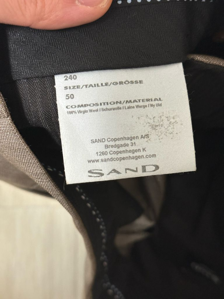 [50]Sand 정장 셋업 이미지